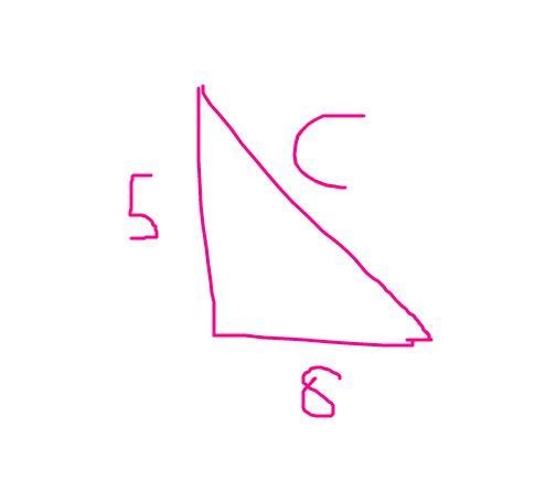 Help pls I got the other one wrong and my score went down :( PLS HELP ME NOW ITS PYTHAGOREAN-example-1