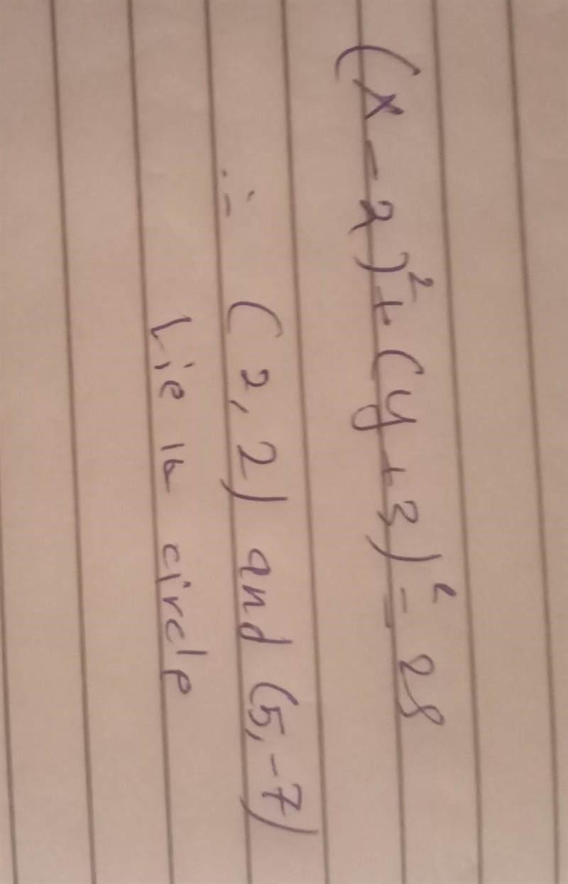 Choose all points that lie on a circle with Center (2, -3) and diameter 10 units.-example-1