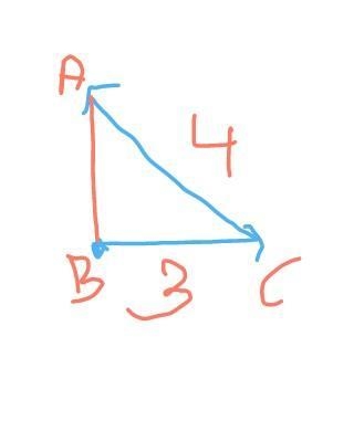 Jesse travels 3.0 meters east and then turns and travels 4.0 meters north. The trip-example-1