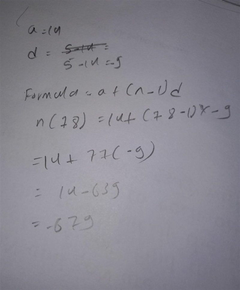 Find the 78th term of the arithmetic sequence 14,5, -4, ...-example-1