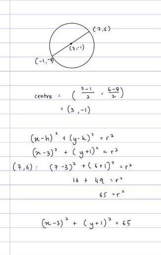 Write an equation for a circle if the endpoints of the diameter are (7,6) and (-1,-8)-example-1