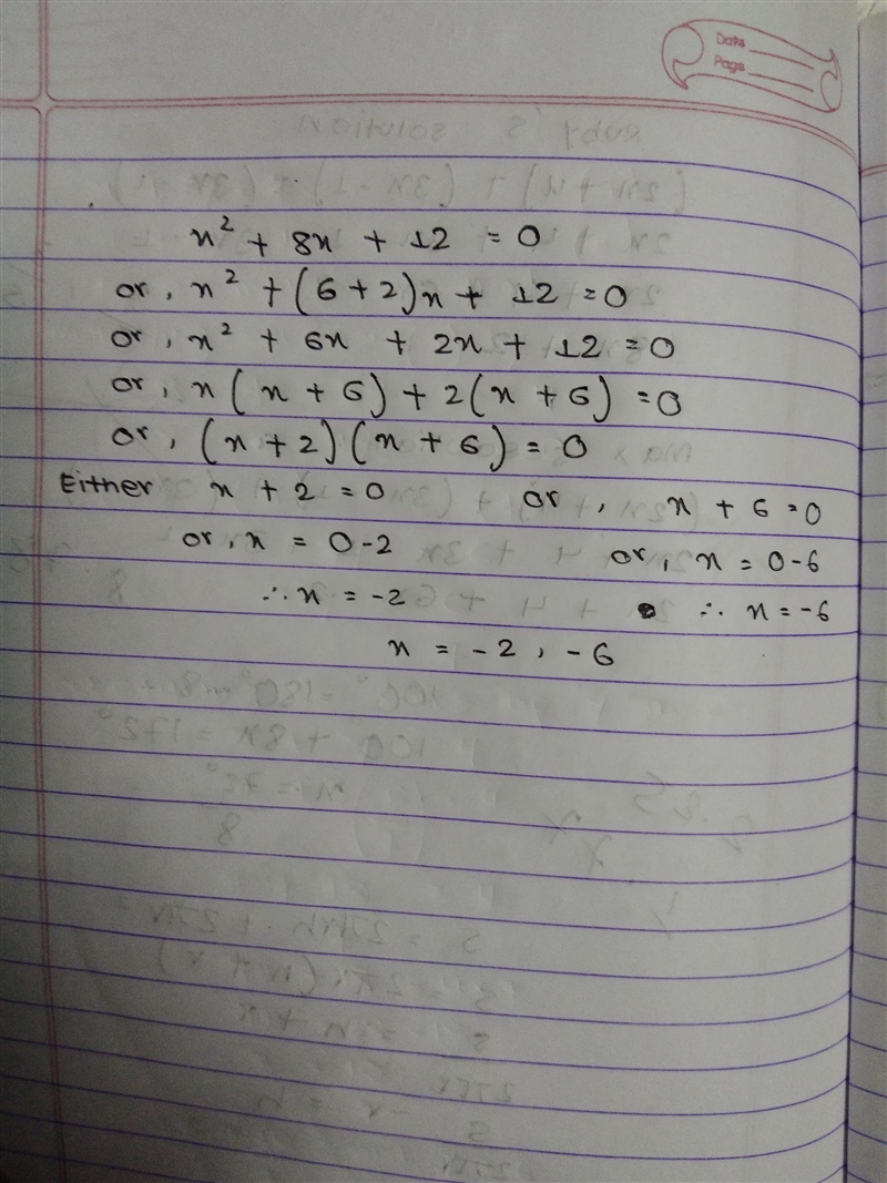 Vertex of the graph of x^2 + 8x + 12=0​-example-1