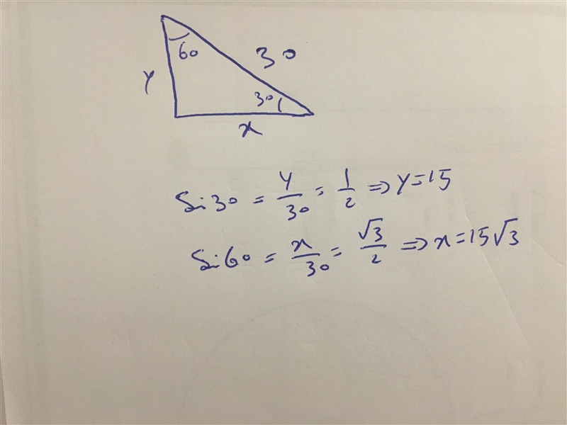 Find the value of the variables in the simplest form-example-1