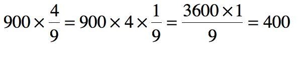 4 ? x 1 900 ? = 900 x? x 9 3,600 = ? ? 9 9 ​-example-1