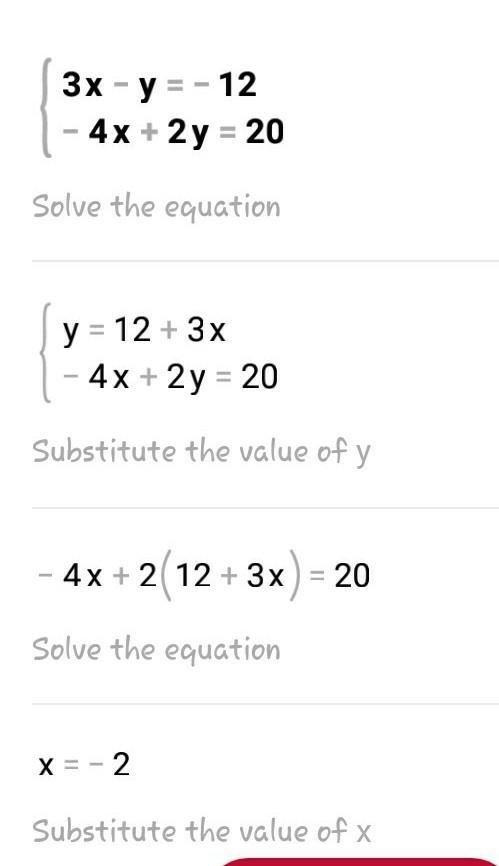 Pls send help. I’m not good at all at math..-example-2