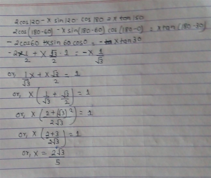 Wrong answers will be reported. 2cos120°-x sin120°. cos180°= x tan150°-example-1