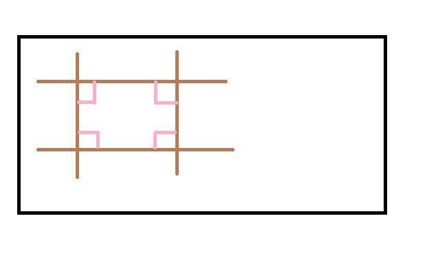 Mariyam wants to cut her chocolate brownie into two rectangles. What kind of angles-example-1