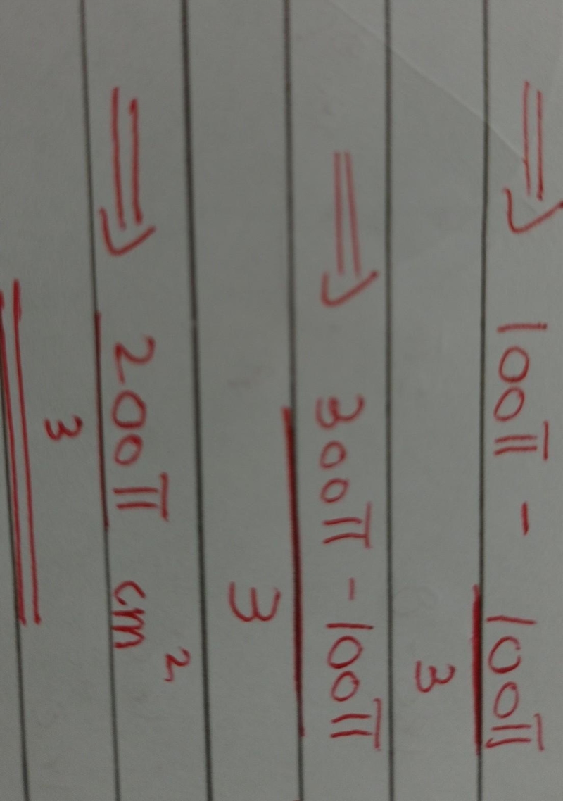 Can any kind soul help me ASAP The blue is the shaded region​-example-2