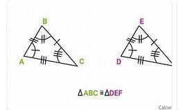 What do a congruent shape look like-example-2