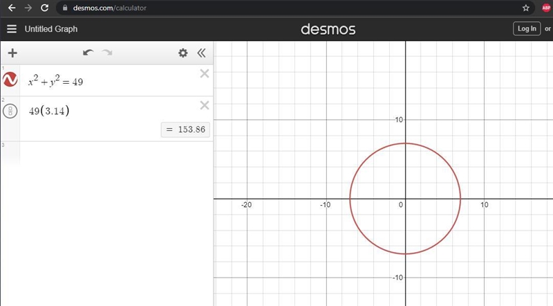 Draw a circle with a diameter of 14 cm. find the area. Use 3.14 for pi. Ps you dont-example-1