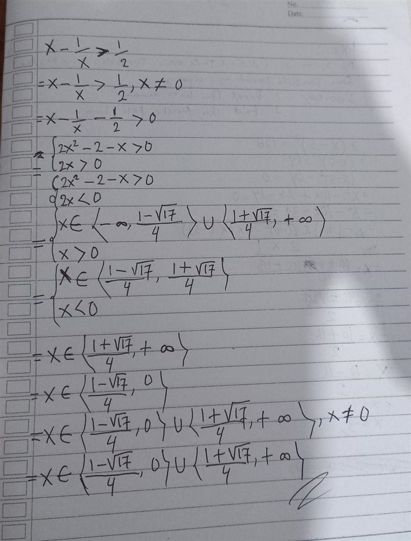 X-1/x > 1/2 (x>0;x>1)-example-1