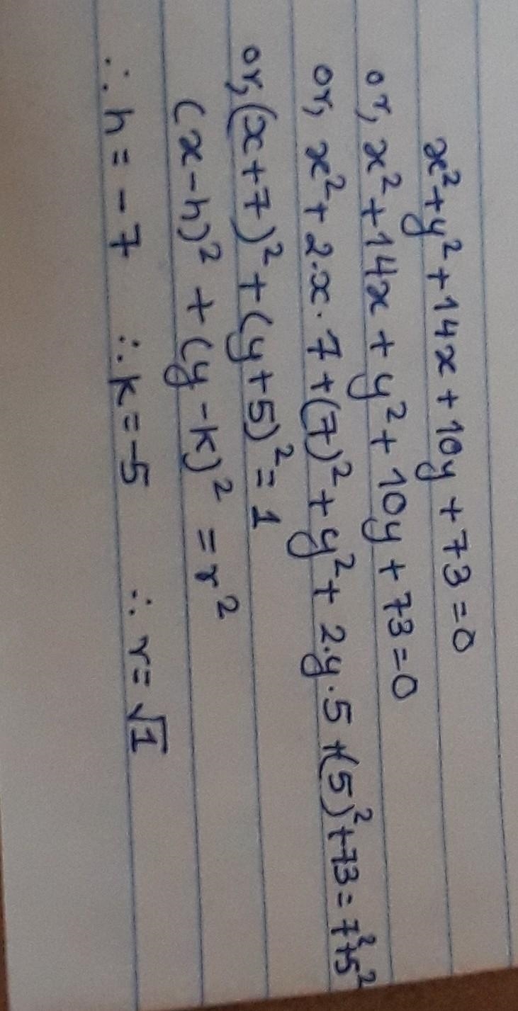 Write equation and identify PLEASE HELP!~!!-example-1