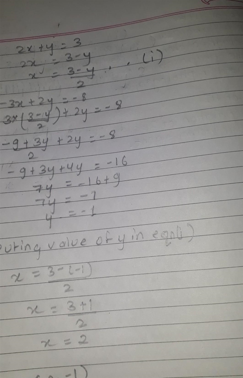 Use the substitution method to solve the system of equations. A. (5,-7) B. (-1,-5) C-example-1