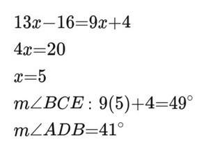 100 PTS PLEASE HELP I DO NOT UNDERSTAND!!!!-example-1