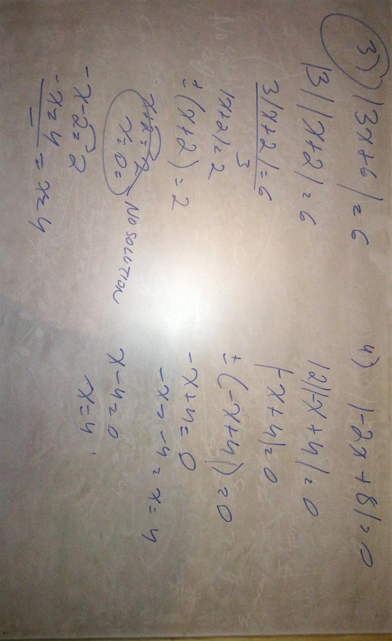 I need this quick! Which equation has no solution? |4x - 2|= -6 |-2 - x|= 9 |3x + 6|= 6 |-2x-example-2