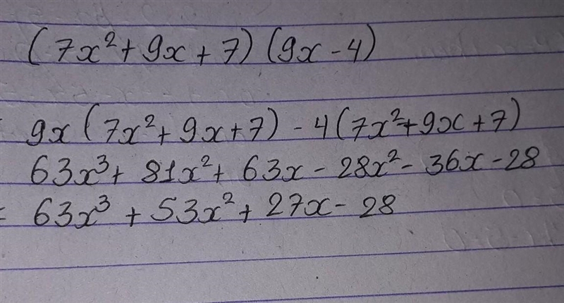 Multiply the polynomials.-example-1