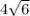 What is the geometric mean of 6 and 16?-example-1