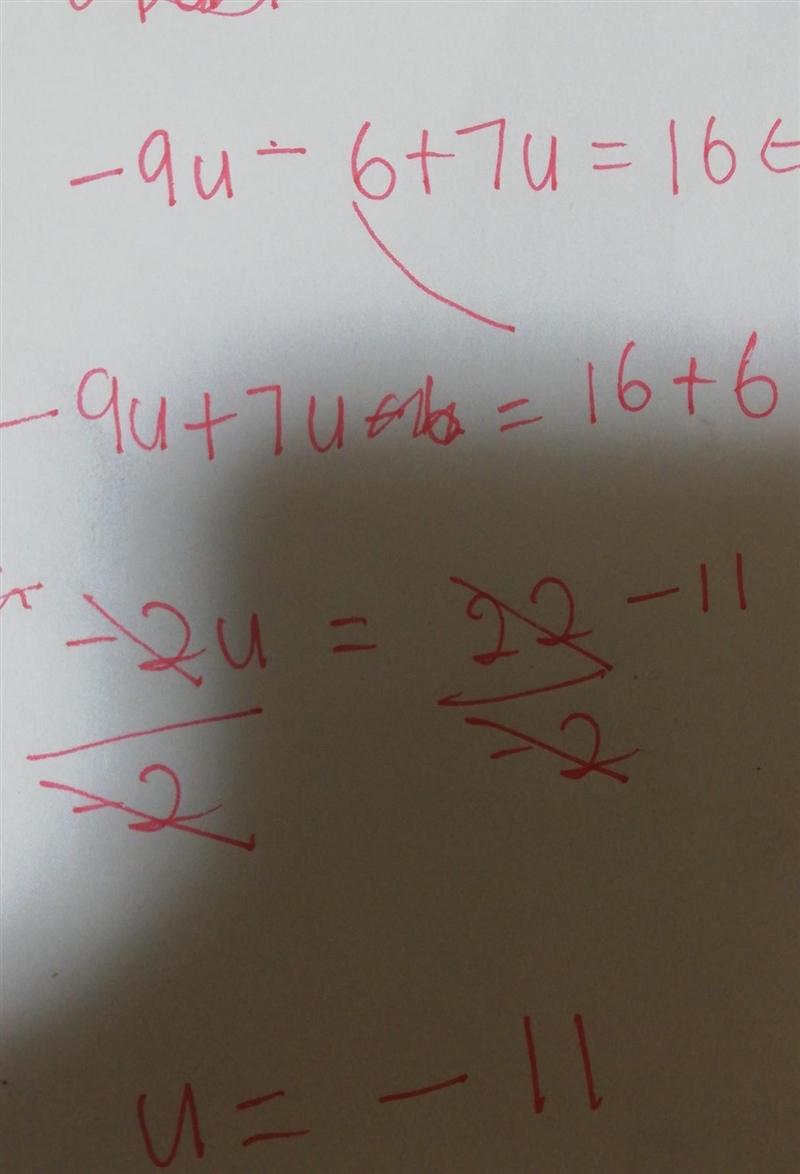 -9u-6+7u=16 what is the value of u-example-1