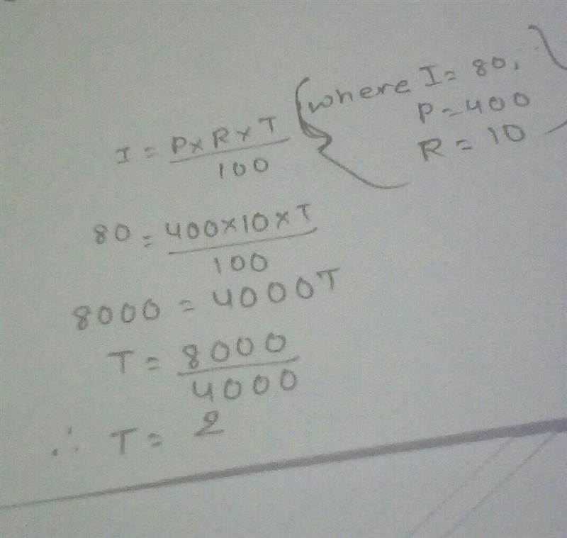 Q3. If I = (P × R × T)/100, find T if I = 80 Rs, P = 400 Rs., R = 10 Rs. (2) ______________________________________________________________________________________________________________________________________________________________________________________________________________________________________________________________________________________________________________________________________________________________________________________________________________________________________________________________________________________________________-example-1