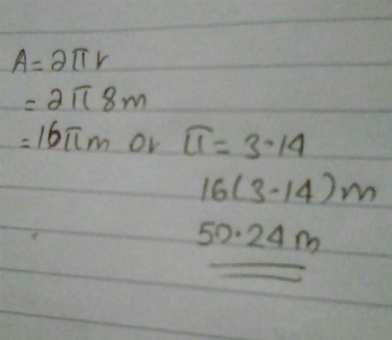 What is the area of the shaded?​-example-1