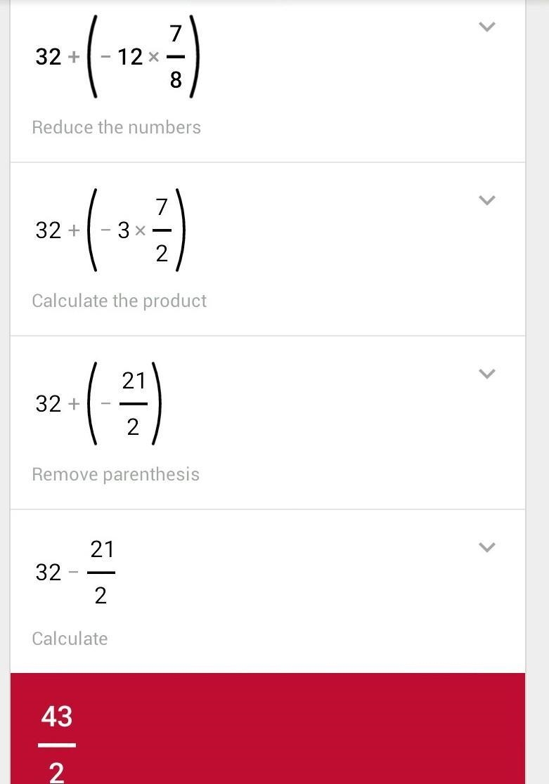 32+ (-12 7/8)= Don't forget to explain-example-1