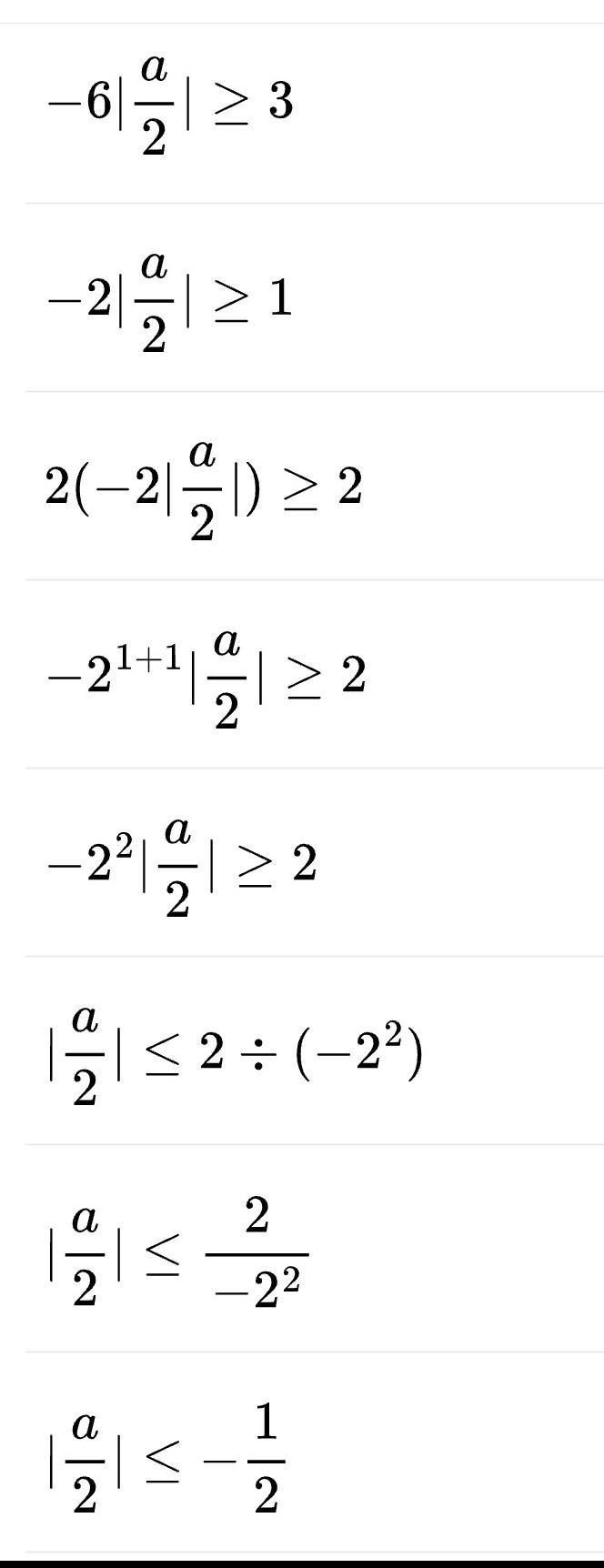 Please help !!! Whoever gets the best straight forward answers gets full points PLEASE-example-1