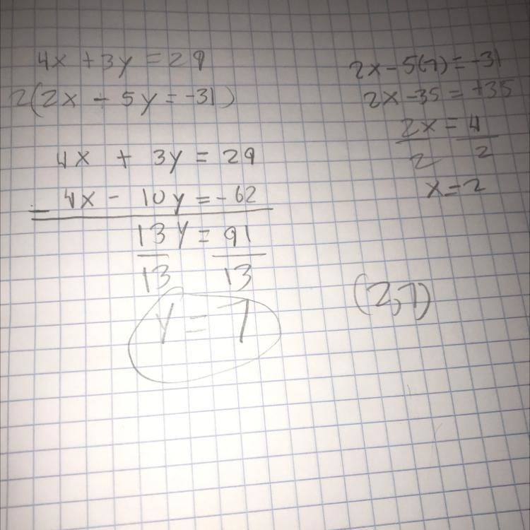 PLEASE HELP DUE TONIGHT!! Use elimination to solve the following system of equations-example-1