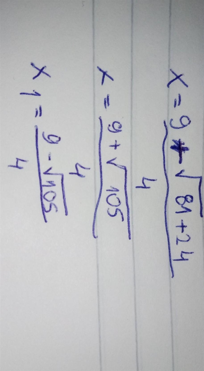 simplify the following rational function and state where the vertical asymptote and-example-2