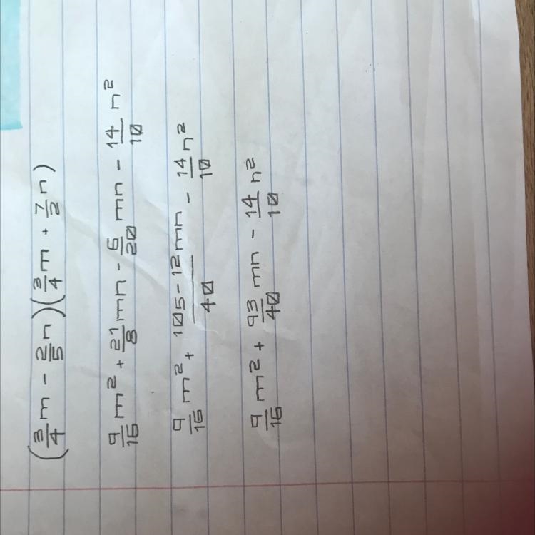 Solve it using (x+a)(x+b)=x²+(a+b)x+ab please give me the answer ​-example-1