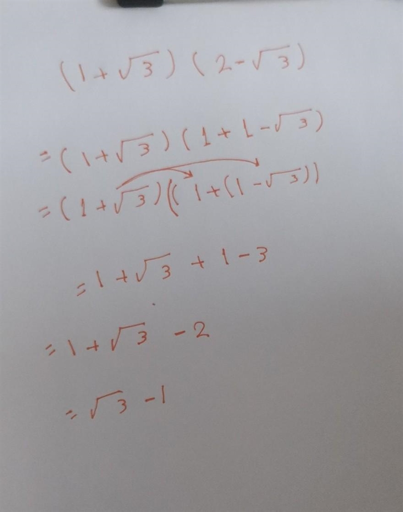 Simplify (1+ 3) (2-3)-example-1