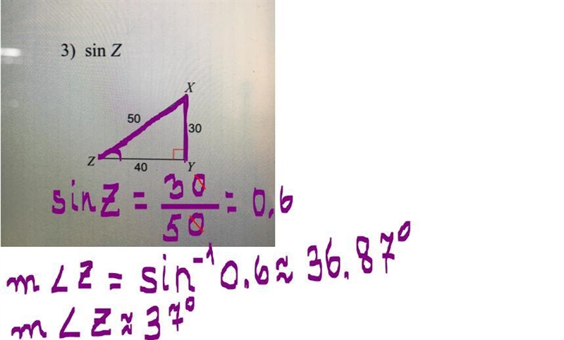 Find the value of the ratio. Need help, please - and also need explanation.-example-1