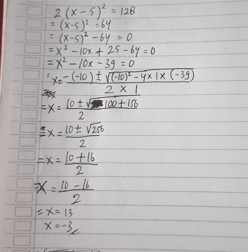 Plz I need help with this ASAP 2(x-5)^2=128 This is solving quadratic functions by-example-1