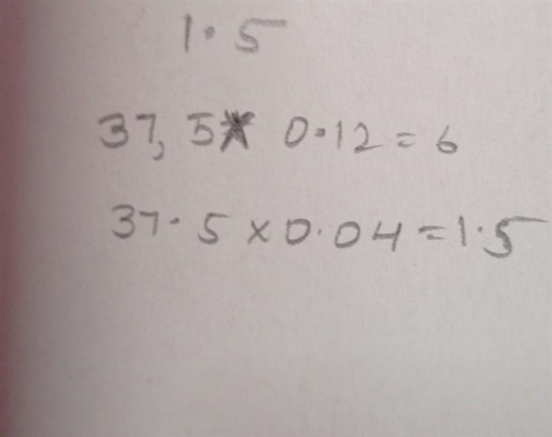 If 12% of a number is 6, find 4% of that number.-example-1