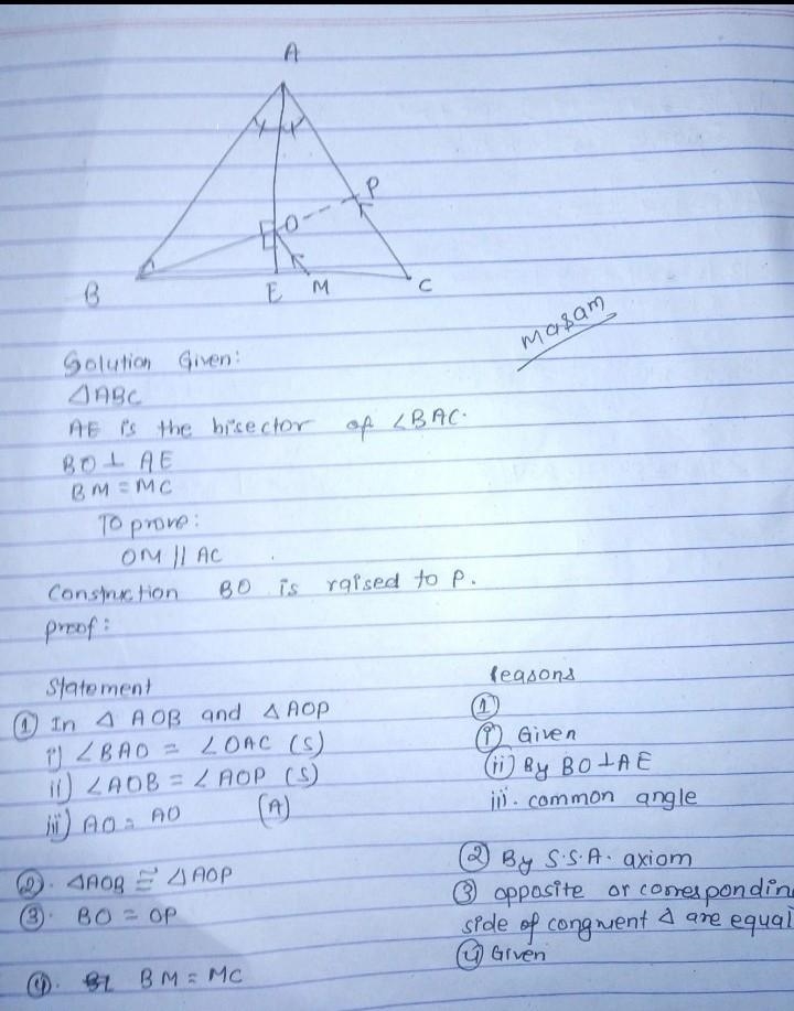 Heya! \underline{ \underline{ \text{Question}}} : In the given \triangle ABC , AE-example-1