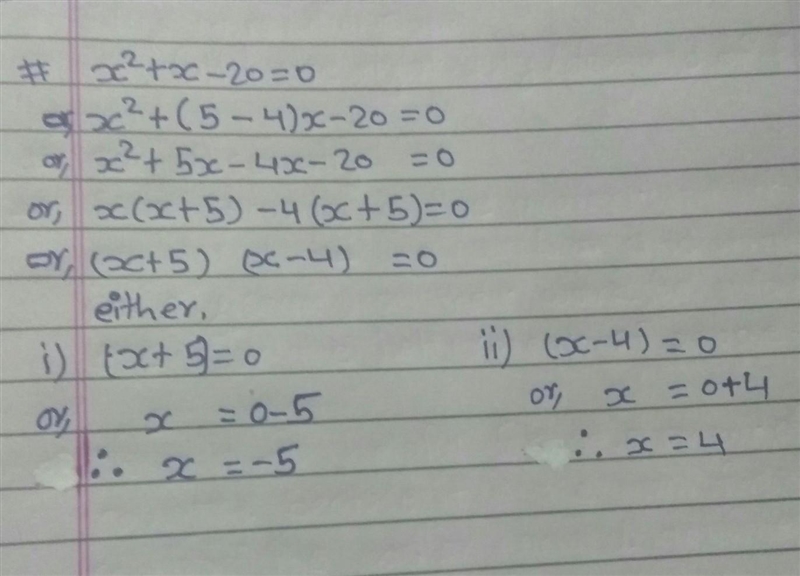 Question for JAFAR2007-example-1