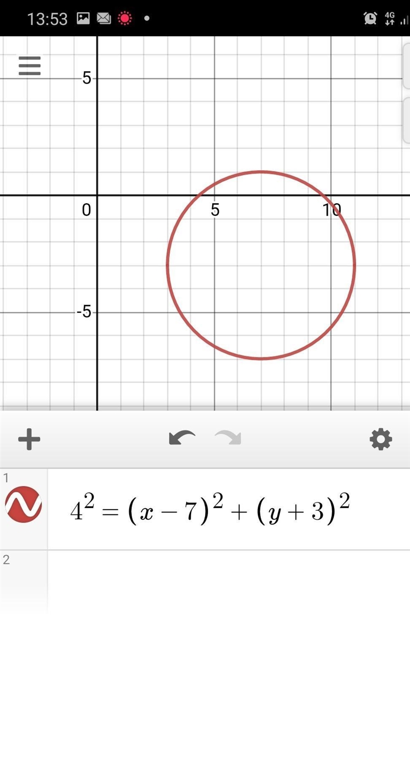 What is the equation of a circle with a center (7, -3) and radius 4?-example-1