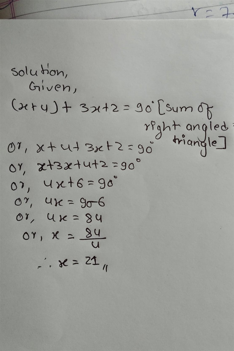 Solve for X. I really need help with problem. Please-example-1