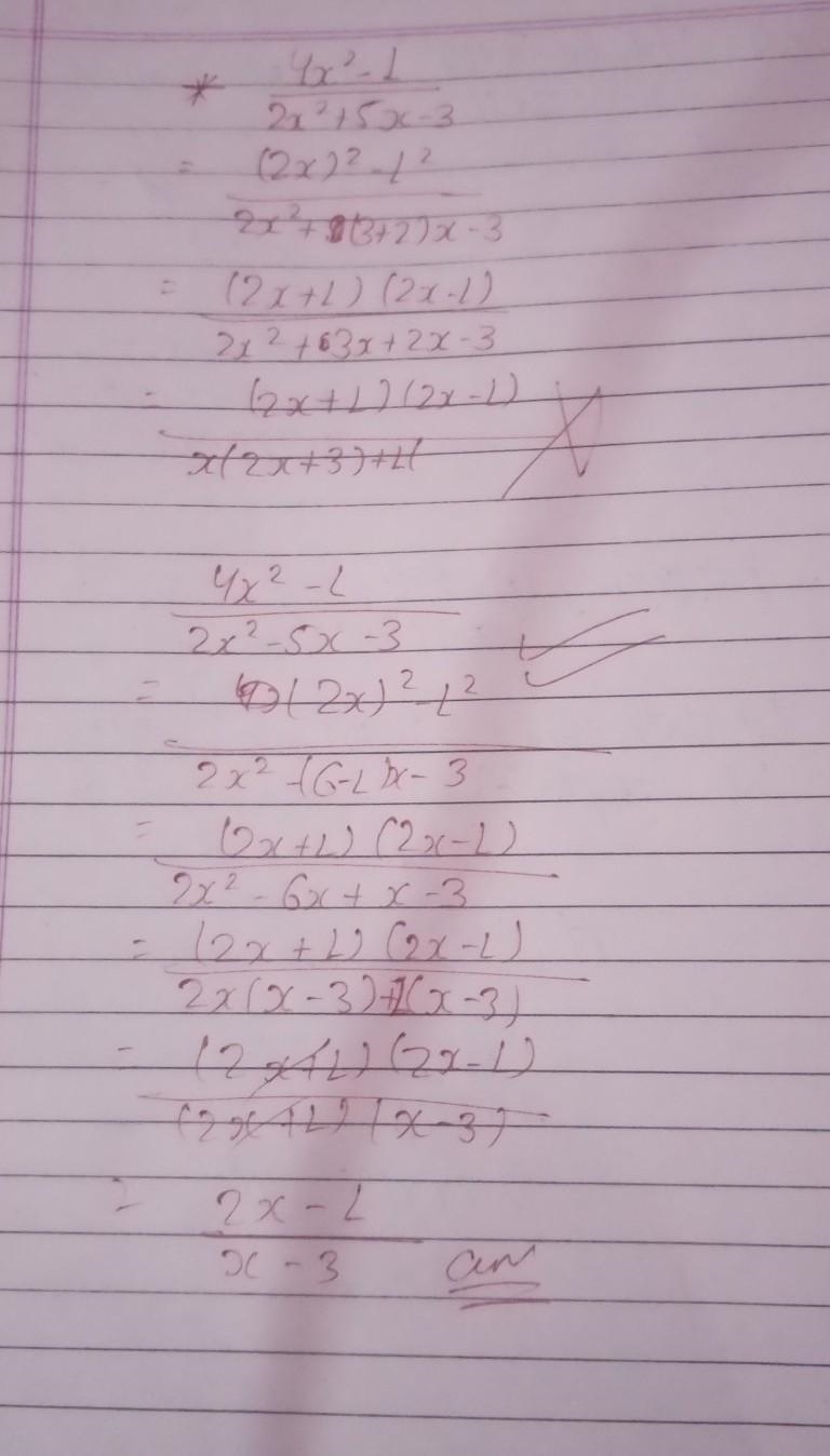 How do I simplify this?-example-1