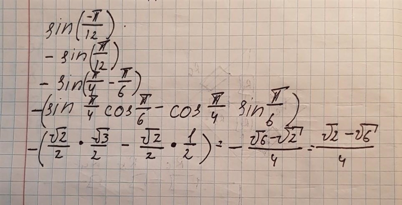 Find the exact values of sin (-pi/12)-example-1