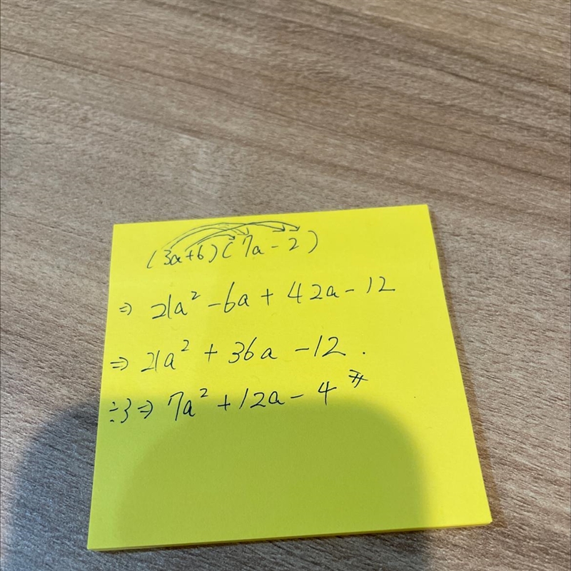 Which expression will simplify (3a+6) (7a-2)​-example-1