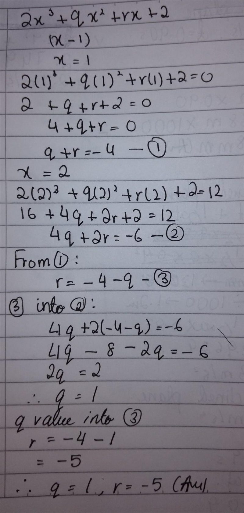 The polynomial 2x³ + qx² + rx + 2 has a factor (x - 1) and leaves a remainder of 12 when-example-1