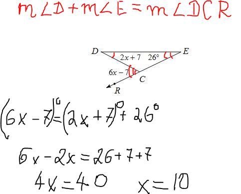 PLEASE HELP!! IM BEING TIMED!!! Solve for X Options: 6.5 14 10 19.25-example-1