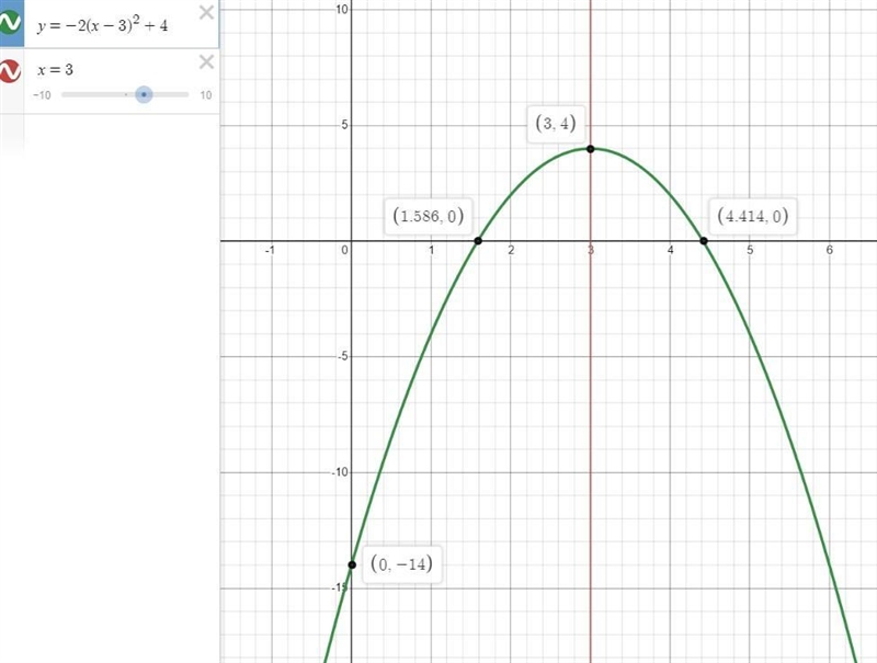 Im getting brain damage doing this question pls help-example-1