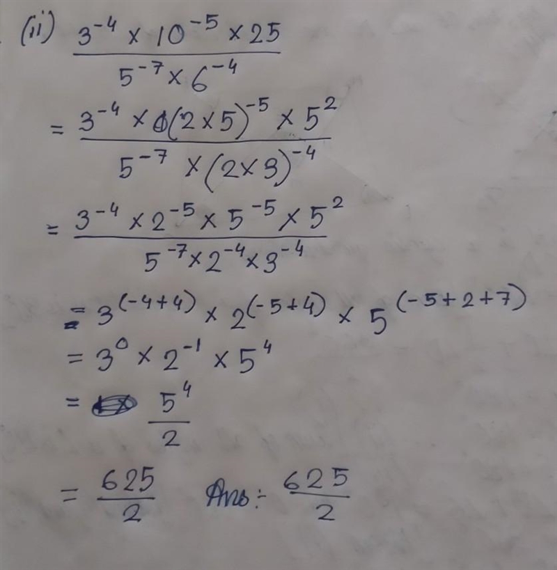 Simplify the following;-example-2