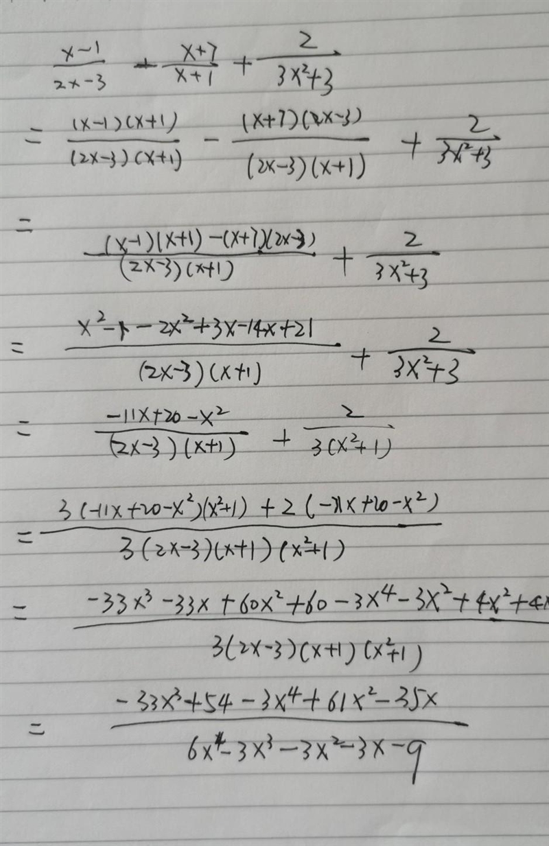 How do you do this?? Show all work please-example-1