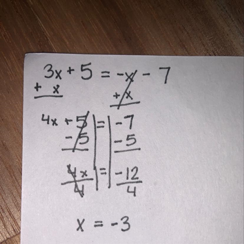 3x+5=-x-7 what is the x value-example-1