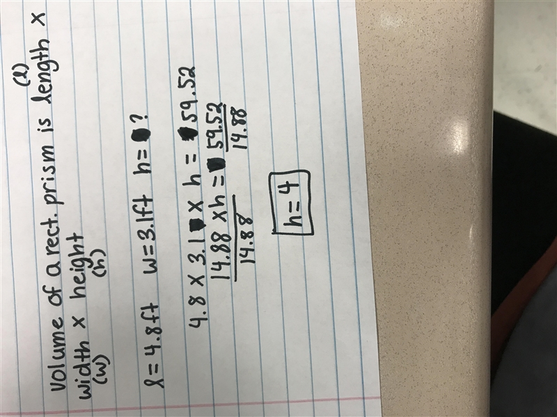 The volume of this rectangular prism is 59.52 cubic feet. What is the value of p? 4.8 ft-example-1