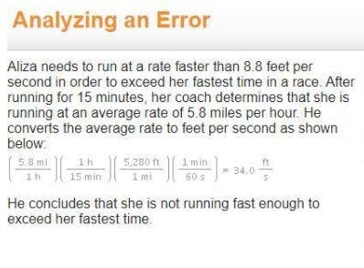 Aliza needs to run at a rate faster than 8.8 feet per second in order to exceed her-example-1