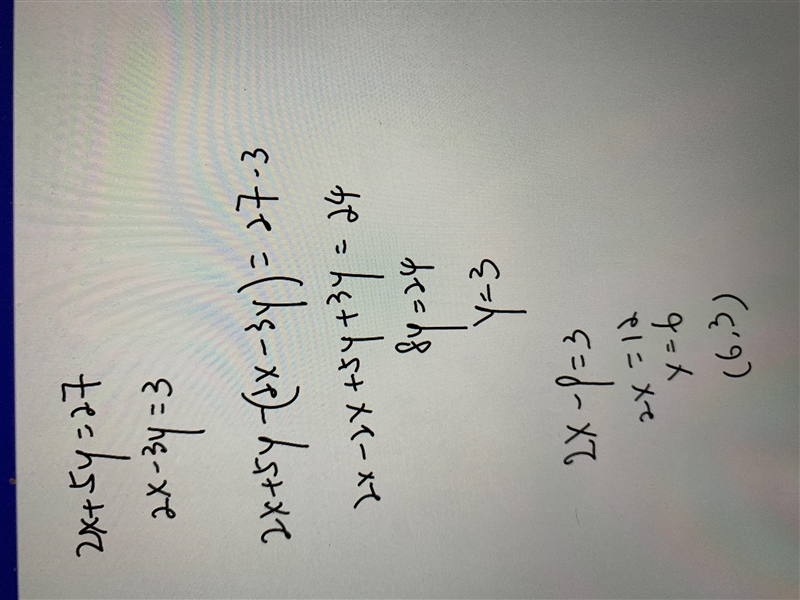 13. Solve the simultaneous equations using an elimination method. a) 2x + 5y = 27 2x-example-1