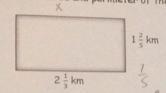 A farmers field has the dimensions shown.He needs to find the area of the field so-example-1